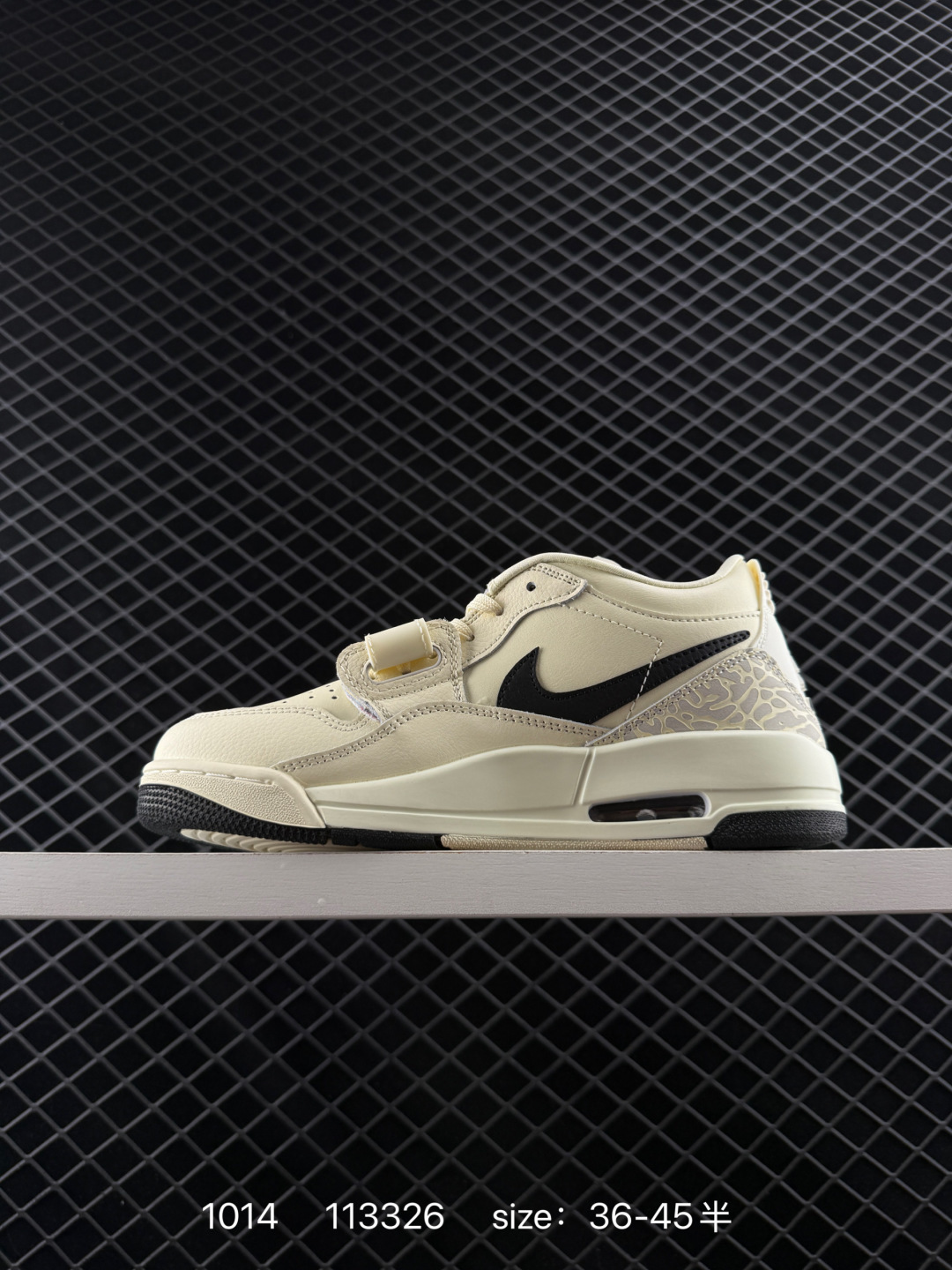 Nike Air Jordan Legacy 312